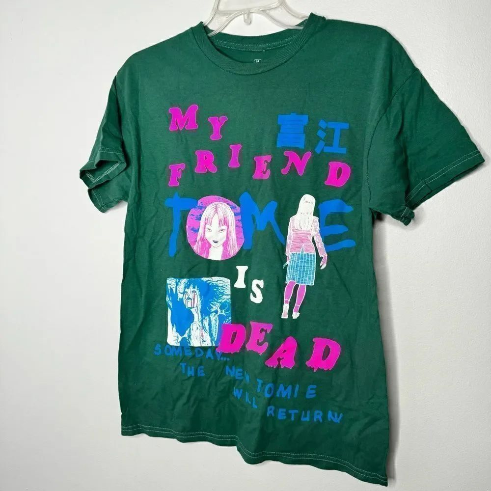 Tomie My Friend T-Shirt size medium